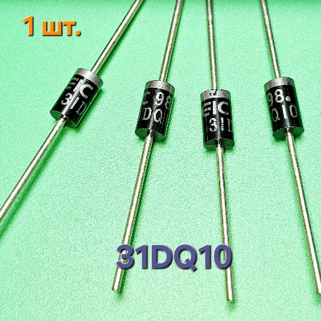 31DQ10 (3.3A;100V)